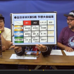 スクリーンショット(2014-07-25 10.48.27)