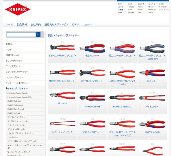 knipex