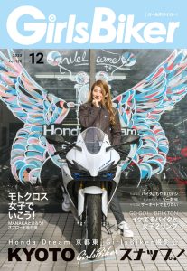 最新号