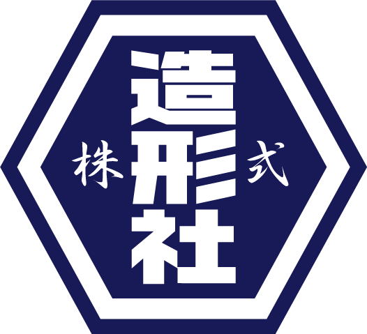 造形社デジタルマガジン