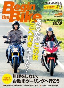 BTB09_CB