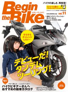 btb11_cb-4c