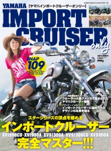 YIC_表1-4