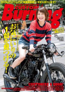 最新号