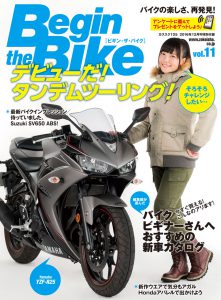 btb11_cs125-4c