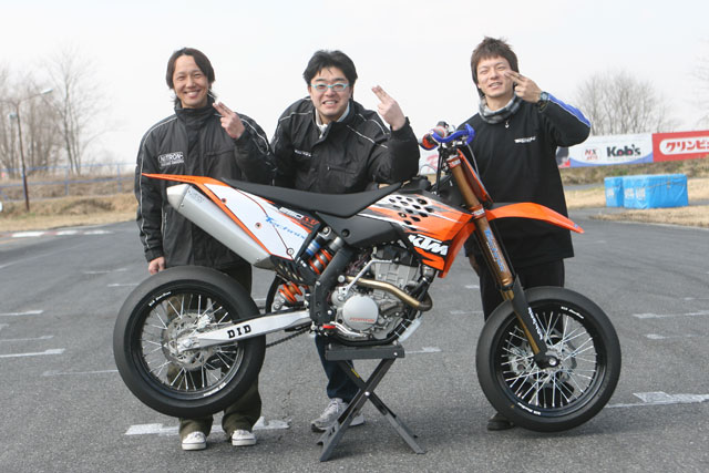 TeamTechnix