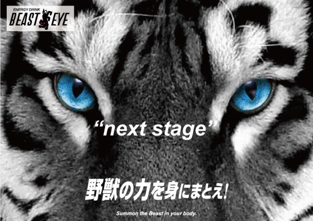 ヒ?ーストアイ＿フ?ルー.