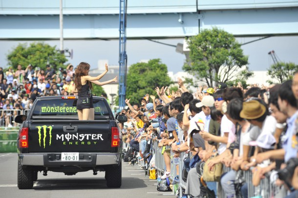 kenblock5