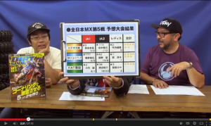 スクリーンショット（2014-07-25 10.48.27）
