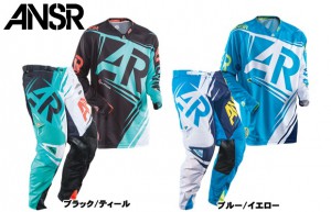answer_alpha