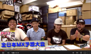 スクリーンショット（2014-07-11 22.37.03）