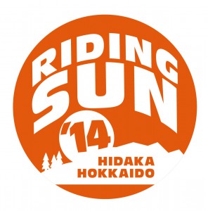 ridingsun_cs4