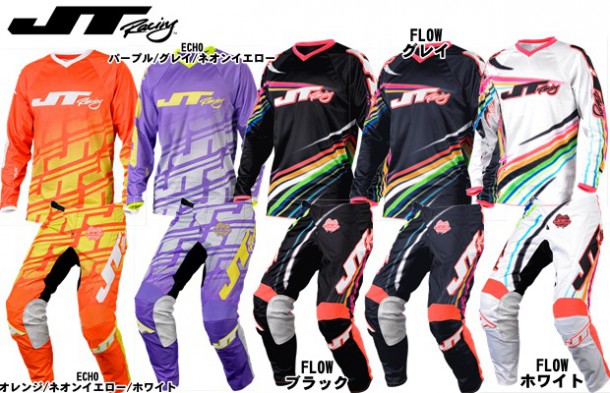 15jt_flex_set (1)