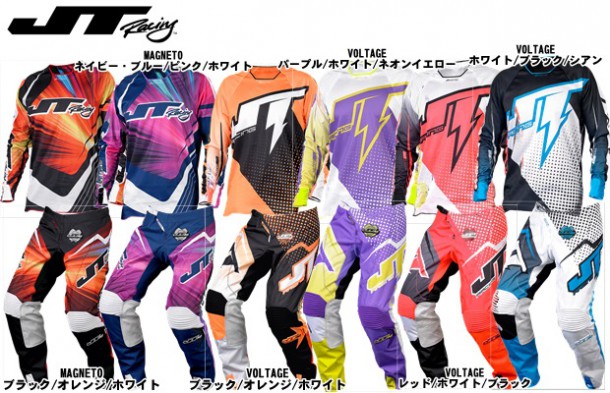 15jt_hyperlite_set