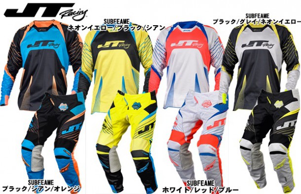 15jt_protek_set