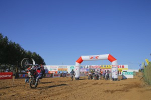 2013sugo2de