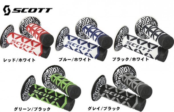 scoot_diamond
