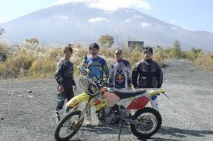 suna