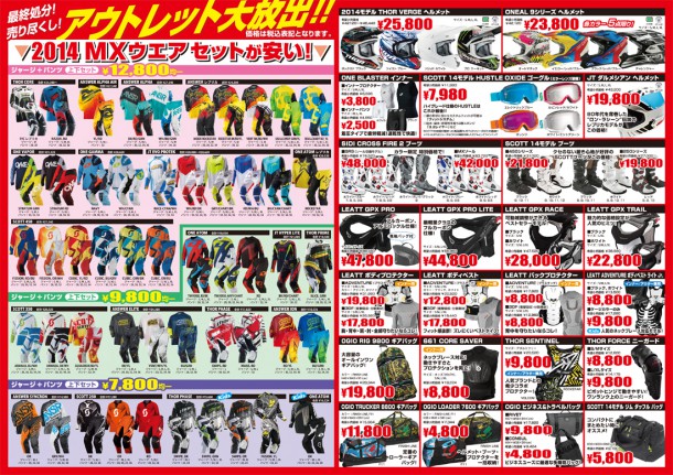 2015catalog_2