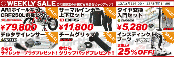 20141202103847