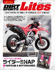 付録_010