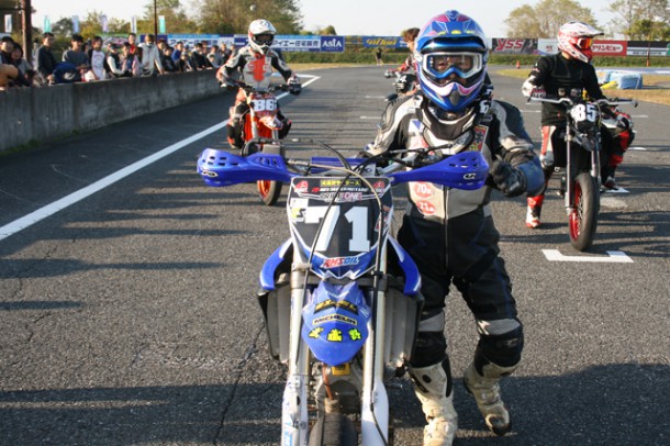 YZ450