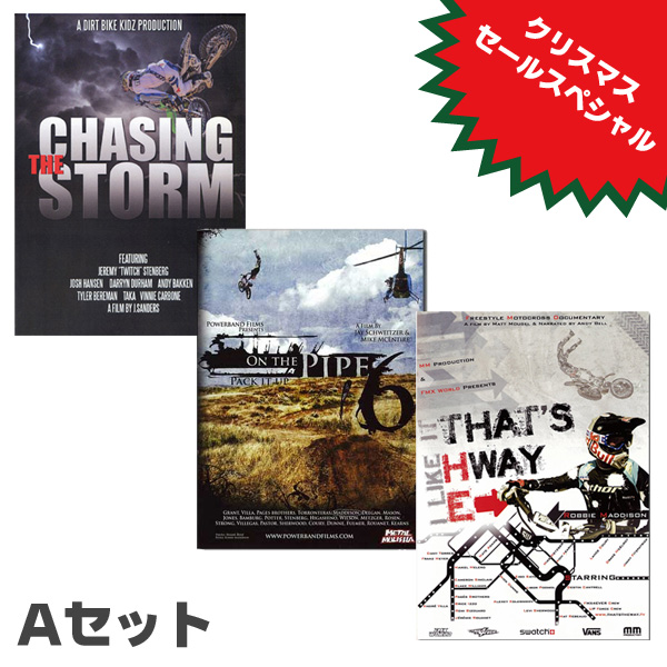 dvd_a