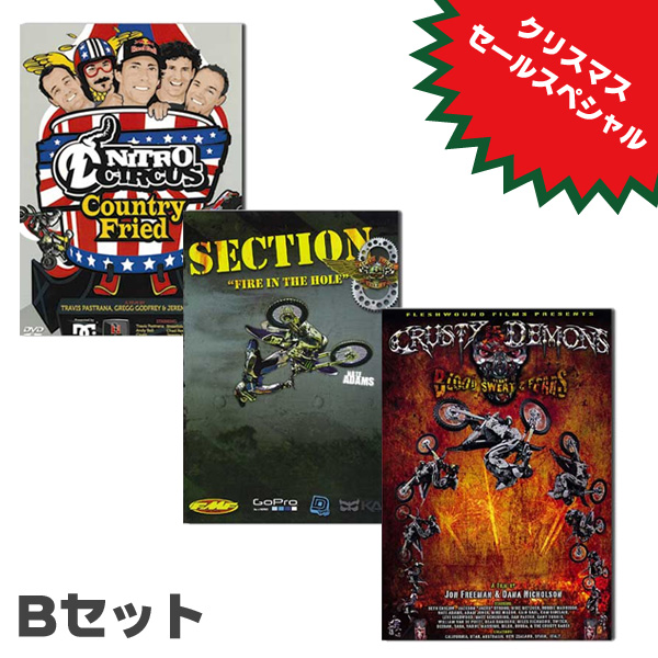 dvd_b