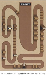 20150327222835_2_2