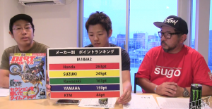 スクリーンショット（2015-05-29 18.03.46）