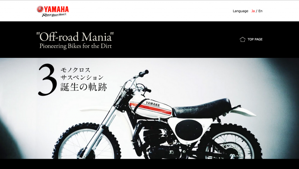 スクリーンショット 2015-06-01 18.21.00
