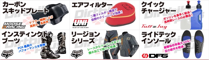 スクリーンショット 2015-07-13 9.54.28