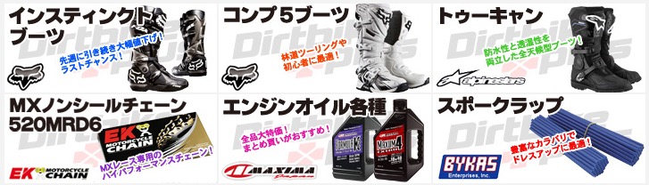 スクリーンショット 2015-07-17 15.42.23