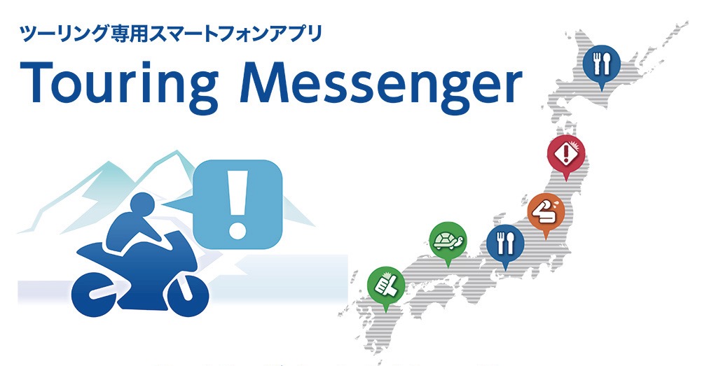 スクリーンショット 2015-08-31 11.28.24