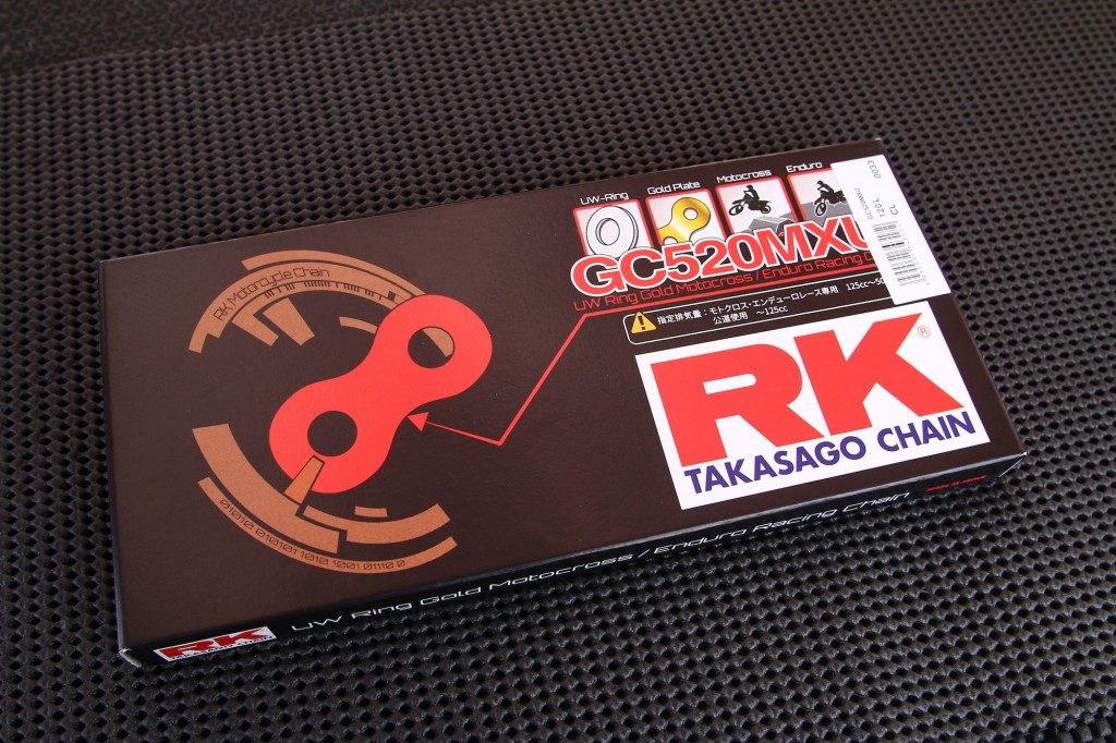 RK2