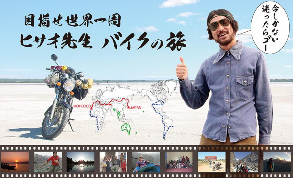 スクリーンショット（2015-09-17 15.47.37）