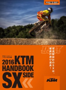 ktma1