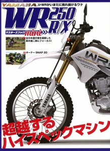 20151022105956