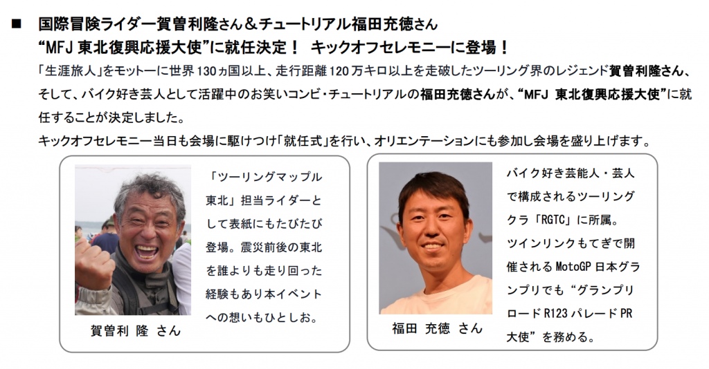 スクリーンショット 2015-10-09 9.32.27