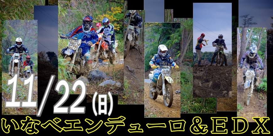 12234958_785320431576782_613493775287379718_n