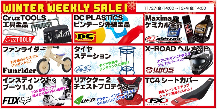 スクリーンショット 2015-11-29 22.57.53