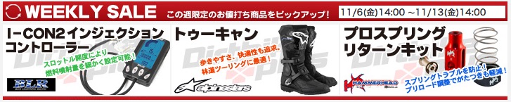 スクリーンショット 2015-11-10 9.36.01