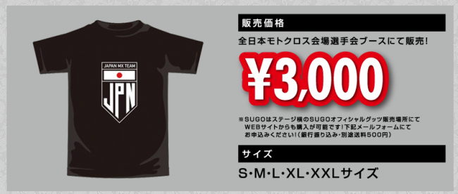 スクリーンショット 2016-03-31 16.53.53