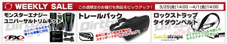 スクリーンショット（2016-03-28 7.59.58）