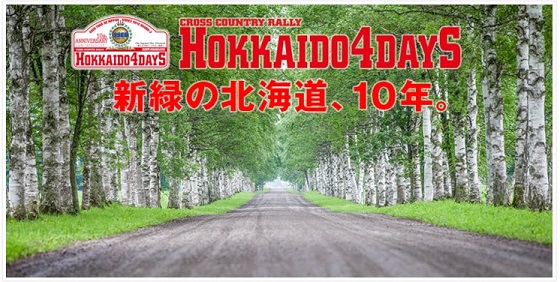 hokkaido