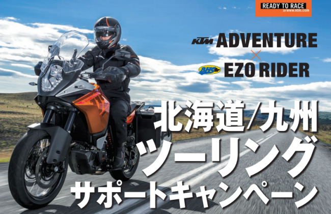 スクリーンショット 2016-04-06 17.19.52