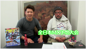 スクリーンショット 2016-04-15 10.16.36