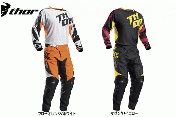 14869_16su_set
