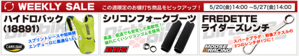 スクリーンショット 2016-05-23 8.26.53