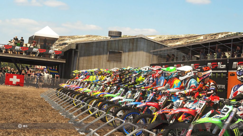 MXGP2 - The Official Motocross Videogame_20160330124128
